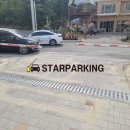 아산공수초등학교