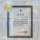 송내부건프라자 이미지