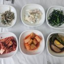 구산솔밭식당 네이버블로그