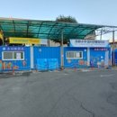 오정보건소 이미지