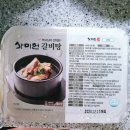 사미원 | 마켓컬리 추천메뉴/부산맛집을 서울집에서 맛보다 [ 사미원 갈비탕 ]