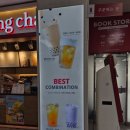 공차천안고속 이미지
