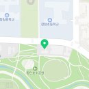 이라랭귀지남영어성장학원