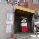 감천주유소 이미지