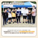 경북대 튼튼태권도 이미지