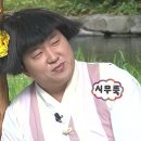 봉봉 스테이션 이미지