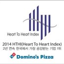 공감네트워크서비스 이미지