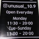 유리의옷가게 이미지