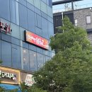 바다 보며 즐기는 단짠단짠 돼지갈비, 웅천해변숯불갈비 후기