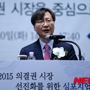 한국기업