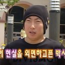 서애로 | [충무로] 1인 샤브샤브 &#34;남산샤브&#34; - 아니, 여수상회입니다.