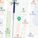 닭강정공방 지행점
