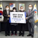 백석 경로당 이미지