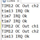 [ARM 실습 105] TIM12 OC COMP Match Out(폴링방식) 이미지