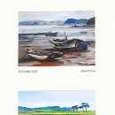 로뎀아트갤러리 Daum카페
