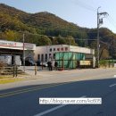 강산세차장
