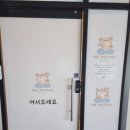 신승프라자 이미지