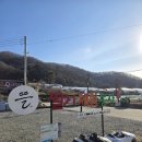 큰뜰농장(2) 네이버블로그