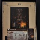 잉카의 태양 | [지구별방탈출 대구점] "잉카" 방린이의 내돈내산 솔직후기⛪ (스포x)