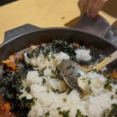 지강한식당 압구정본점 이미지