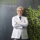 의료법인 세경의료재단 새빛안과병원 이미지