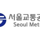 서울인쇄공사