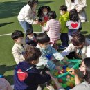 승학어린이집 이미지