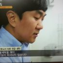 믿음세탁 이미지