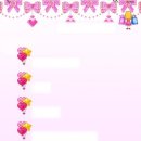 아리위드 이미지