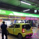 AUTOOASIS롯데마트 - 고양시 일산서구 중앙로 1496 | AUTOOASIS롯데마트