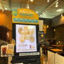 메가엠지씨커피성남 - 성남시 분당구 성남대로925번길 16 | 메가엠지씨커피성남