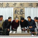 진식태극권수련원 이미지