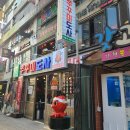 쭈꾸미도사(수유점) | 수유역 대창쭈꾸미 맛집 쭈꾸미도사