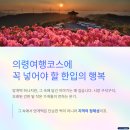 남산떡방앗간 이미지