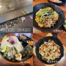 수미횟집 | 수미일관 제주본점 이자카야 횟집 정보와 후기