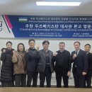 서정대학교