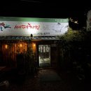 쌔떼치킨 이미지