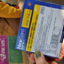 서문동물약국 이미지