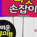 신일애드디자인