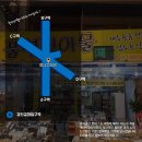 풍년건어물 이미지