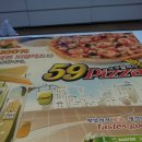 모현동-59 이미지