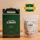 주식회사 에이펙스 이미지