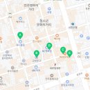 써브웨이전주객사점 이미지