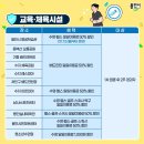 (재)한국등잔박물관 이미지