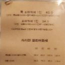 중곡1로 이미지