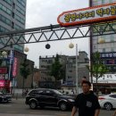 사거리 조형물 이미지