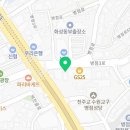 최기방한의원 이미지