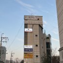 용인대 팔달 태권도장 이미지