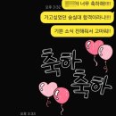 인컨설팅 - 기장군 차성서로101번길 30 | 인컨설팅