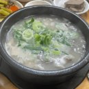 투데이 326